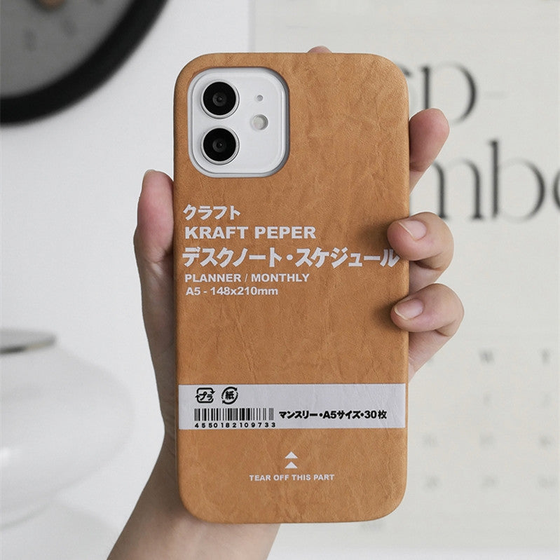 Kraft Paper Case For iPhone - Expressify