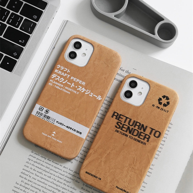 Kraft Paper Case For iPhone - Expressify